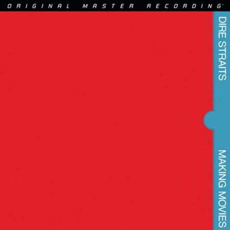 Dire Straits - Making Movies (Numbered 180g 45RPM Vinyl 2LP)