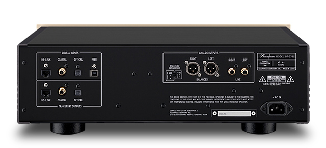 Vista trasera del DP-570S